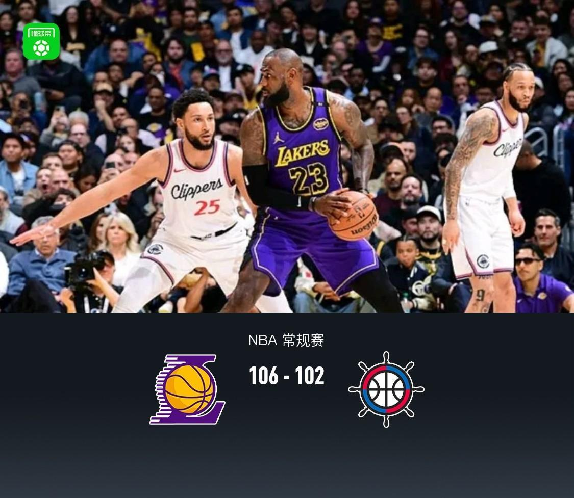 爱游戏下载-洛杉矶快船训练开放日，赛前完成体检引欢呼，欧超杯在即，高层口径保持一致