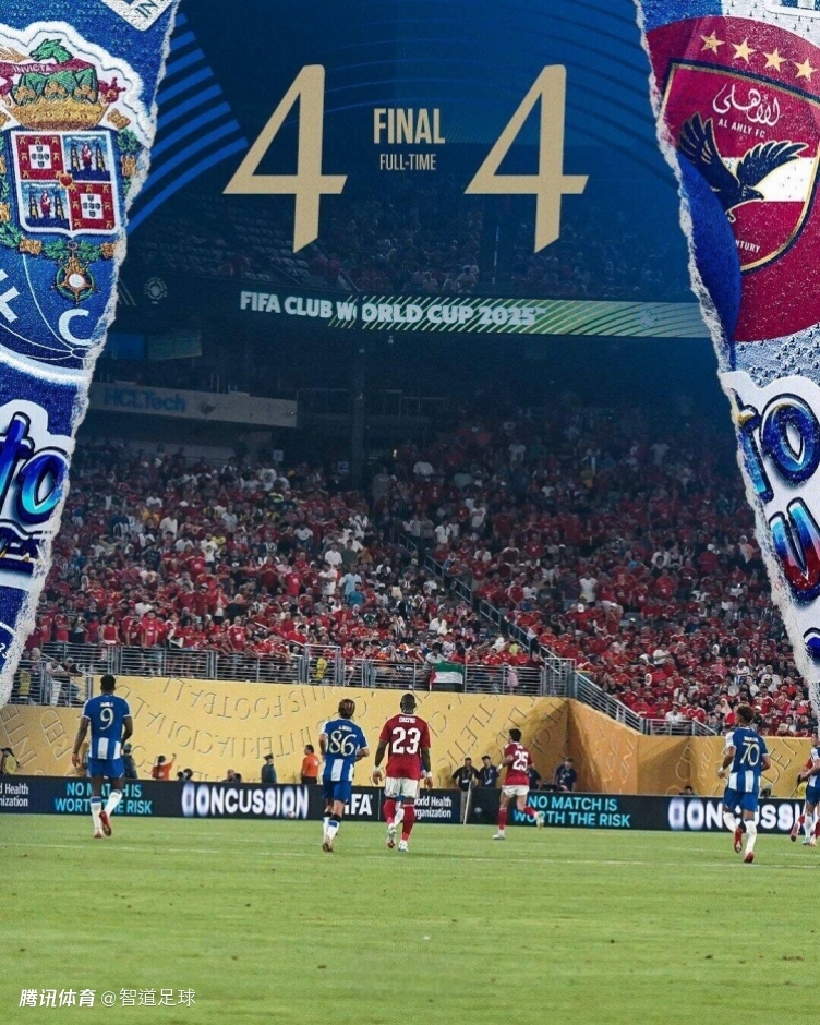 爱游戏-葡超窗口期再迎强敌，波尔图扳平良机，主帅态度：震撼外界，更衣室氛围转暖(博德闪耀主帅盛赞对手波尔图)