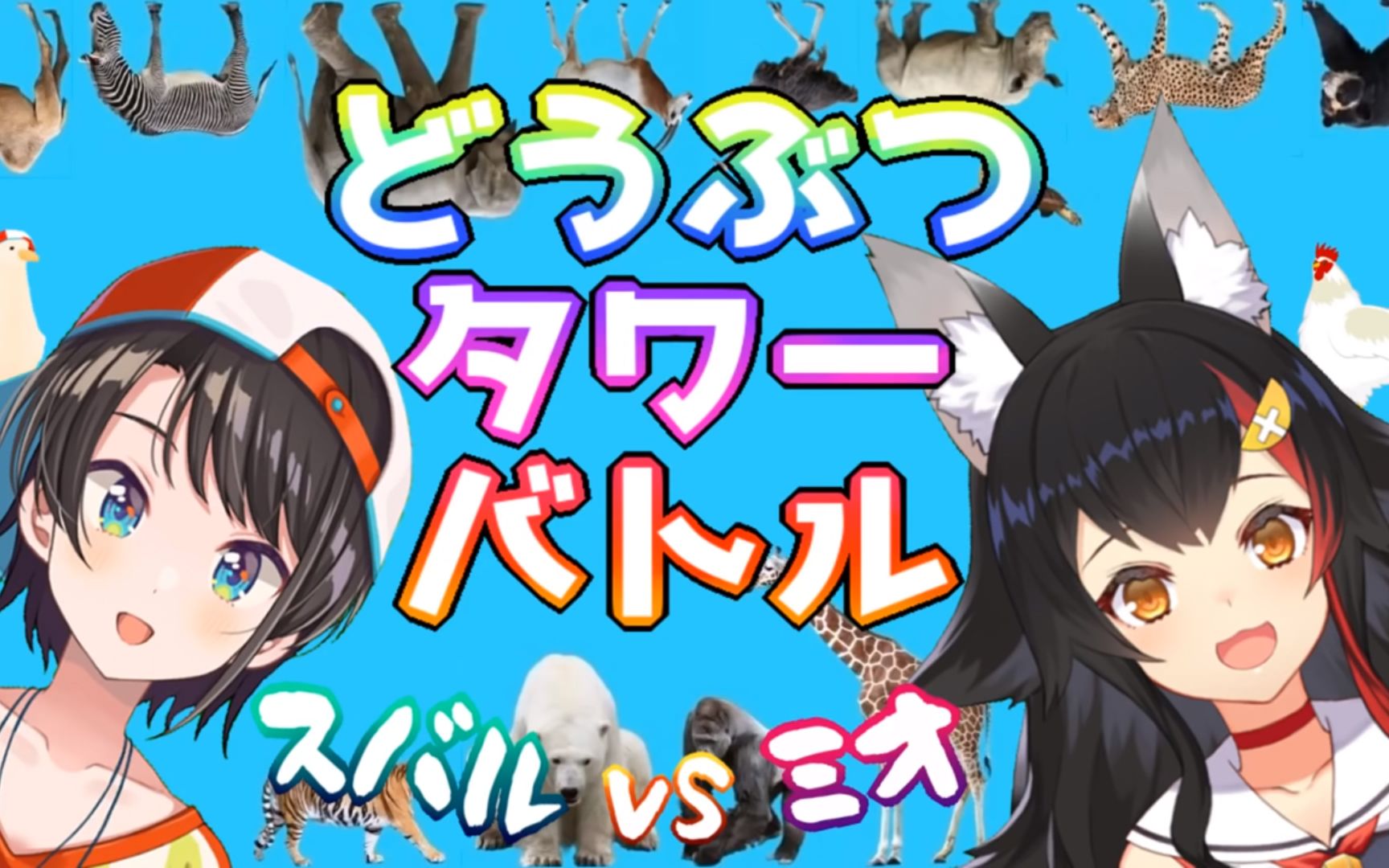 关于?@粂€的信息