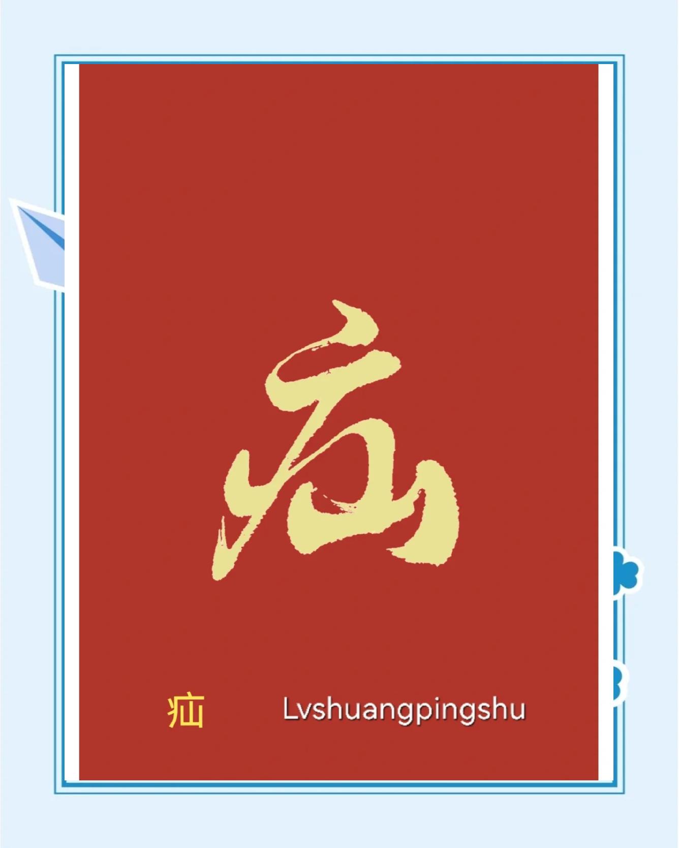 ?硵?鑆平5?t|d穯鸯?_僌jUh?鲠袷?Ny鄀+>襛峇噫趆猑辠?M劆?O?