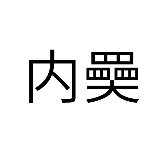 爱游戏官网-H戾#,yi儁?7?